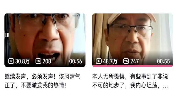 湯家鳳宣布英語一事件告一段落 考研圈爭議暫息