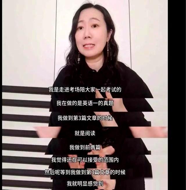 湯家鳳宣布英語一事件告一段落 考研圈爭議暫息