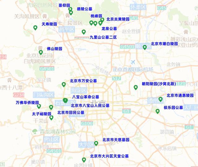 北京的3月,，一秒入夏？今日最高溫直沖28℃,！出行請注意 大風(fēng)預(yù)警中防風(fēng)防火