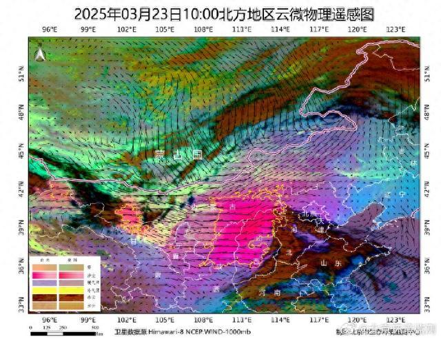 受外來沙塵傳輸影響，今明兩天北京將有一次空氣污染過程