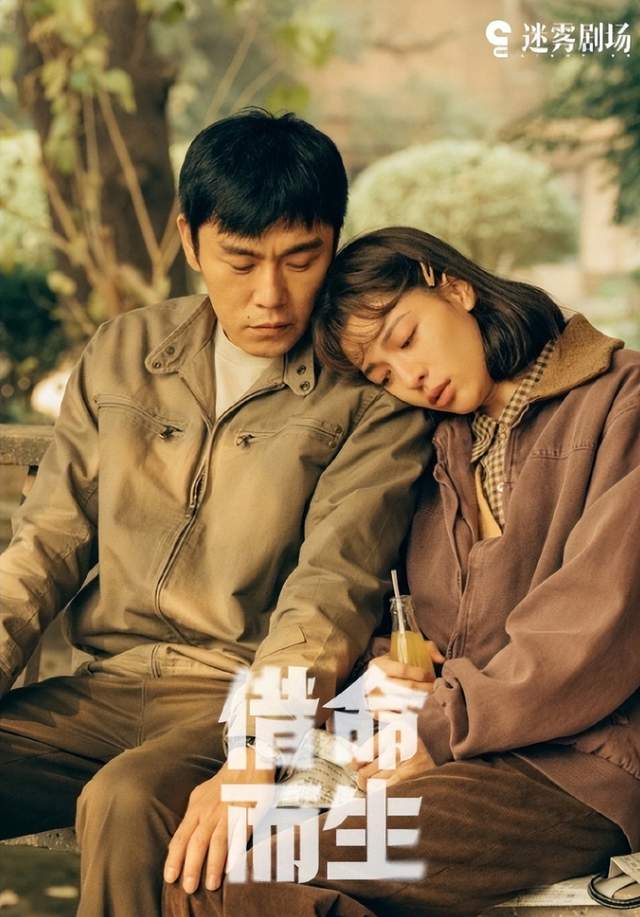 伊能静秦昊参加女儿学校活动 一家三口温馨互动