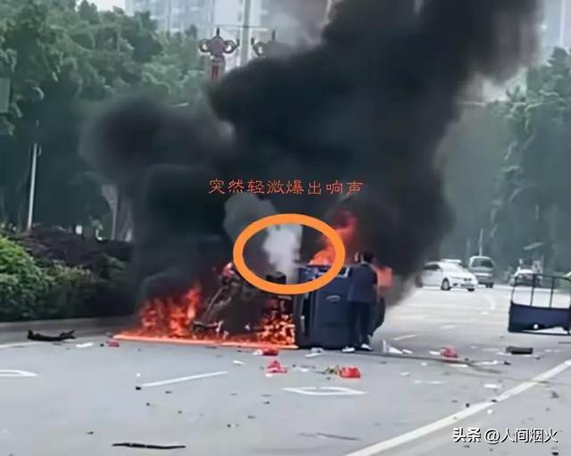 路人從著火車輛中冒死救人 英勇行為獲全網(wǎng)點(diǎn)贊