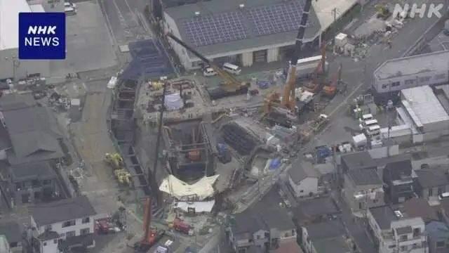 日本3個(gè)月前墜坑老人確認(rèn)死亡