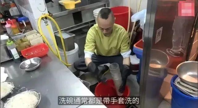 前TVB女星在東莞打工求生 每份工作都不易