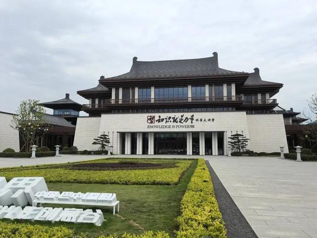 巴中藏了國內(nèi)最大的16K影院 科技與文化交融的新地標(biāo)