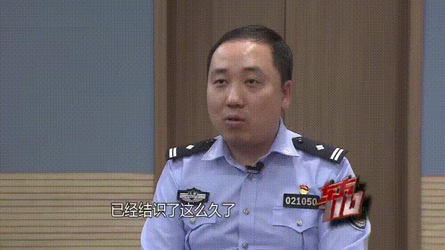 男子編造謊言3年詐騙女網(wǎng)友100萬 信任與同情被利用