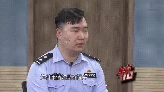 男子編造謊言3年詐騙女網(wǎng)友100萬 信任與同情被利用