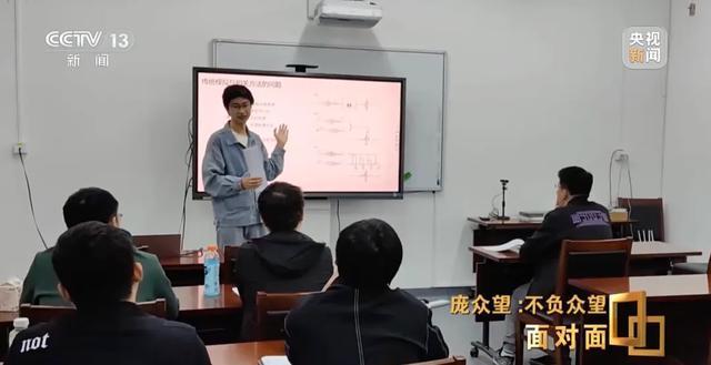 考上清華的龐眾望有新身份 智庫專家和文旅大使