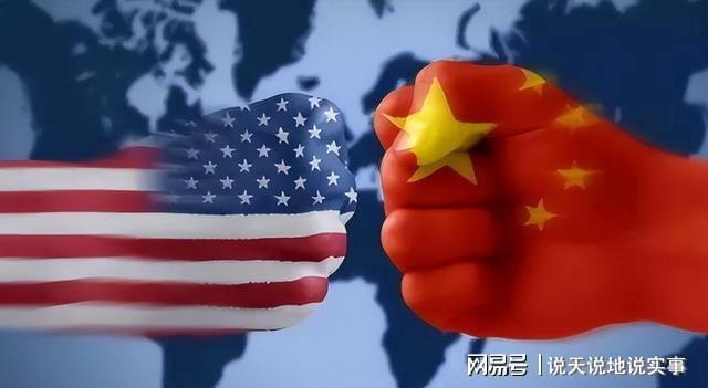 特朗普对华开出条件：取消稀土限制，对美开放市场，中方回了11字 贸易政策不可持续揭示真相
