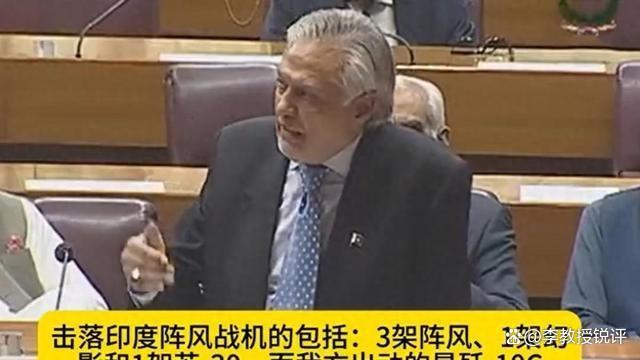 印称击落数架巴方战机是为争面子吗 歼-10C成焦点
