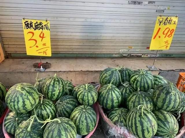 大跳水,！西瓜零售價(jià)暴跌近50% 未來(lái)價(jià)格或繼續(xù)下跌