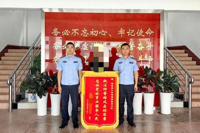男子刑滿釋放詐騙獄友家屬 警方迅速破案挽回?fù)p失