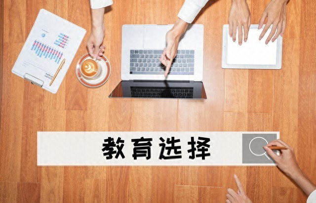 2025年?？婆剡x的14個(gè)專業(yè),！