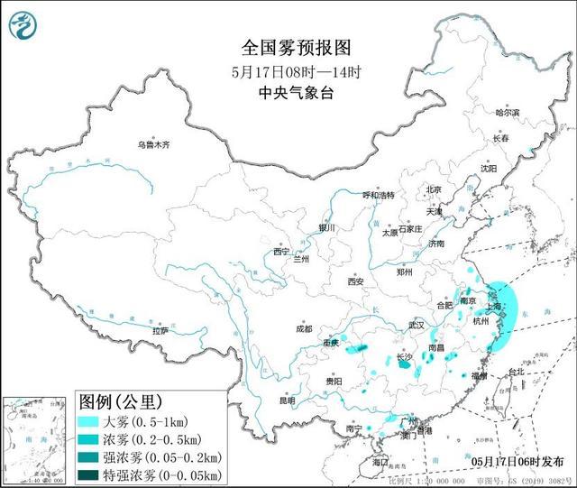 中央氣象臺雙預警齊發(fā)：北京等地有5~6級風,、陣風7~8級 大風與大霧同行