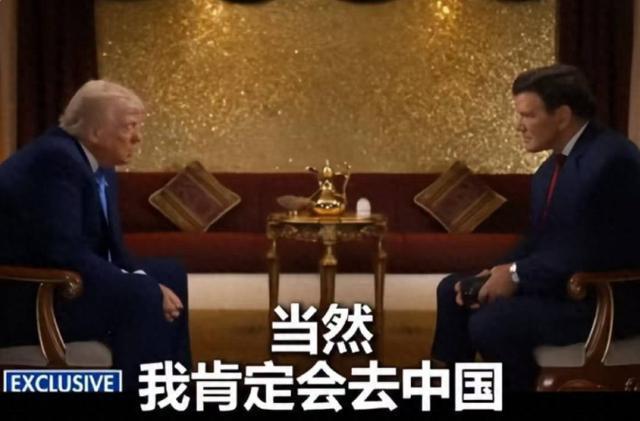 关键时刻，密集发声，特朗普期望再度落空 访华愿望未获回应