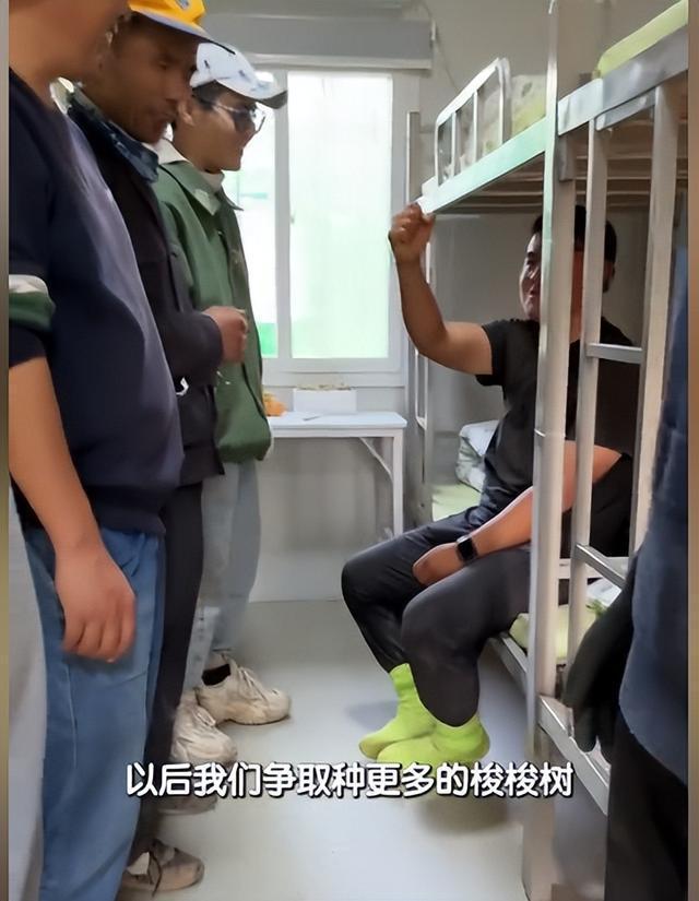 B太天天照顧貧困大爺生意結(jié)果被騙 打假博主反被套路