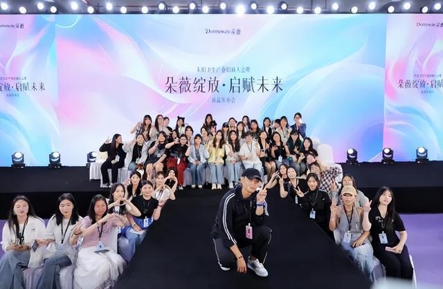 黃子韜回應(yīng)衛(wèi)生巾爆單 銷量突破4000萬(wàn)GMV