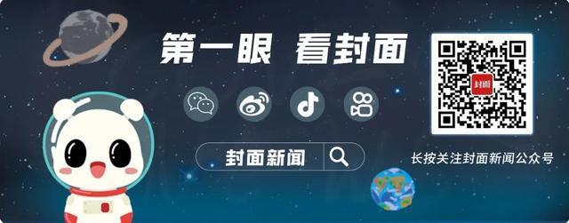 哈佛中國留學生：沒想到成歷史一部分 簽證危機引發(fā)關注