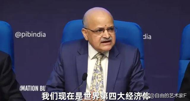 印专家：印度将超德国 成第3大经济体 经济雄心引发热议
