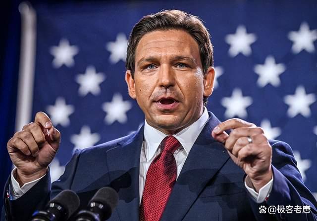 谁有可能成为特朗普的接班人 七子夺嫡悄然展开