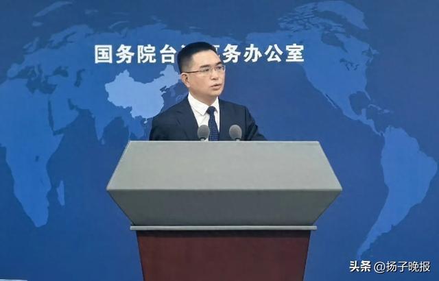 美国要武力介入台海？国台办回应