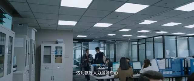 當(dāng)縣城職場(chǎng)來了大廠高管,，7毛錢報(bào)銷半個(gè)月，打工人更累了,！