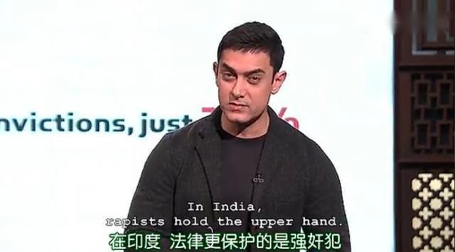 印度5岁女童遭邻居性侵，警方认为是轻罪当晚放人！