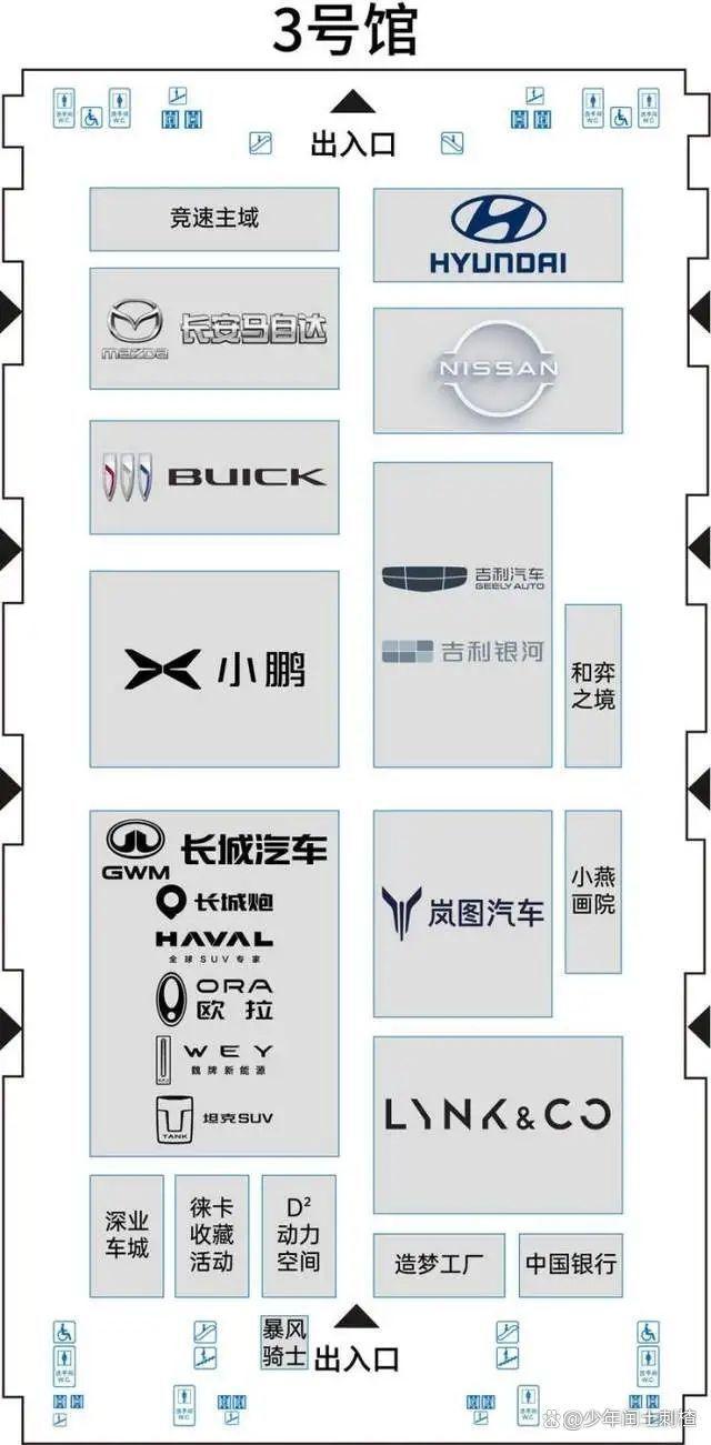 一分鐘帶你盤點(diǎn)粵港澳車展 七大展館亮點(diǎn)紛呈