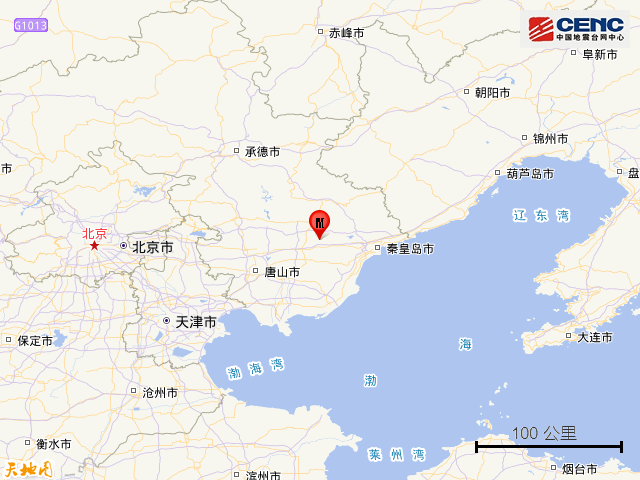 河北秦皇島市盧龍縣發(fā)生2.5級(jí)地震 震源深度10公里
