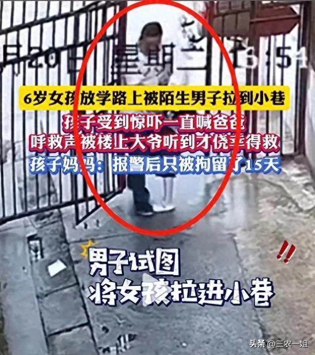 广州发布雷雨大风黄色预警信号 强雷雨来袭请注意防御（外交部：中方出口管制措施符合