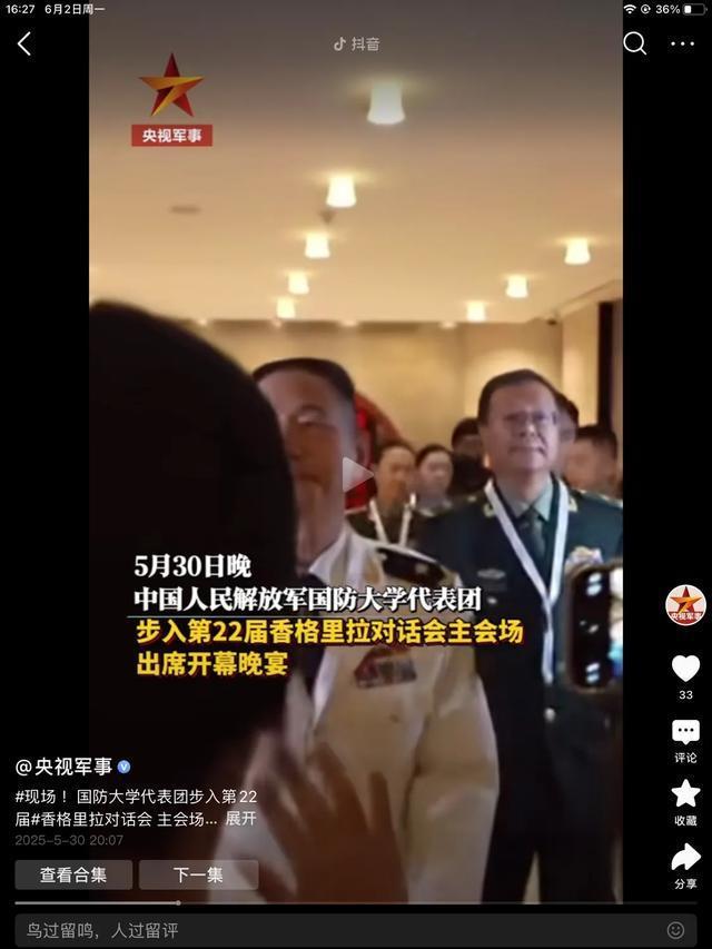 央视披露“镇国神器”东风-5参数，网友：40多年前这水平