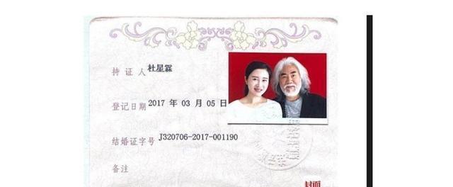 張紀中現(xiàn)任起訴前任