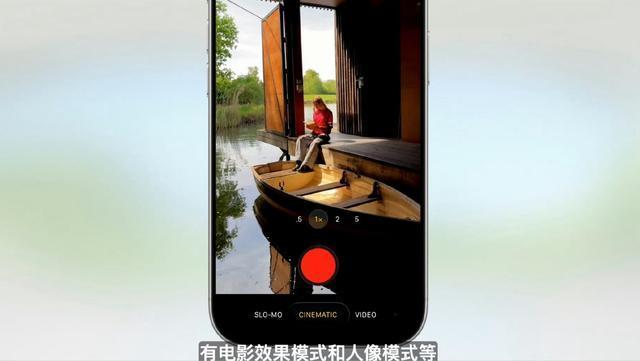速览苹果WWDC:系统最激进更新来了 全面革新设计与功能