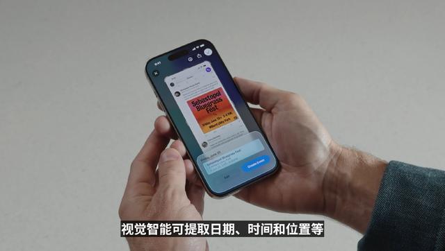 速览苹果WWDC:系统最激进更新来了 全面革新设计与功能