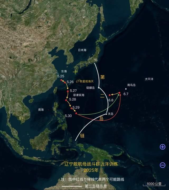 解放军双航母会师西太平洋优势多大 突破第二岛链展现实力