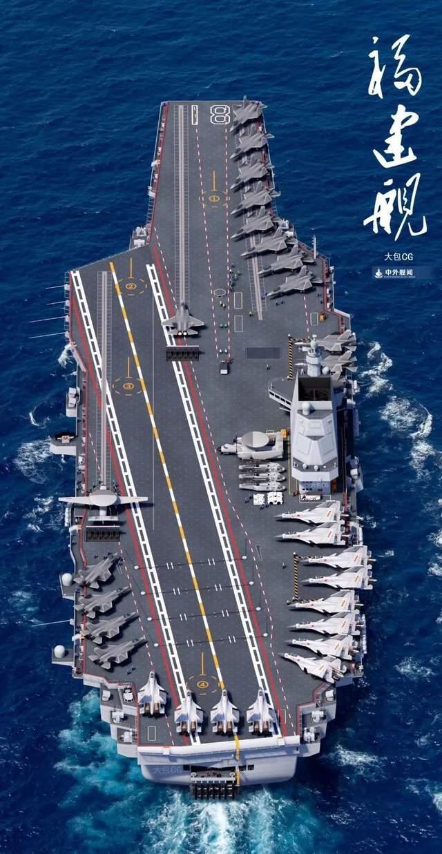 解放军双航母会师西太演练些什么 突破第二岛链常态部署
