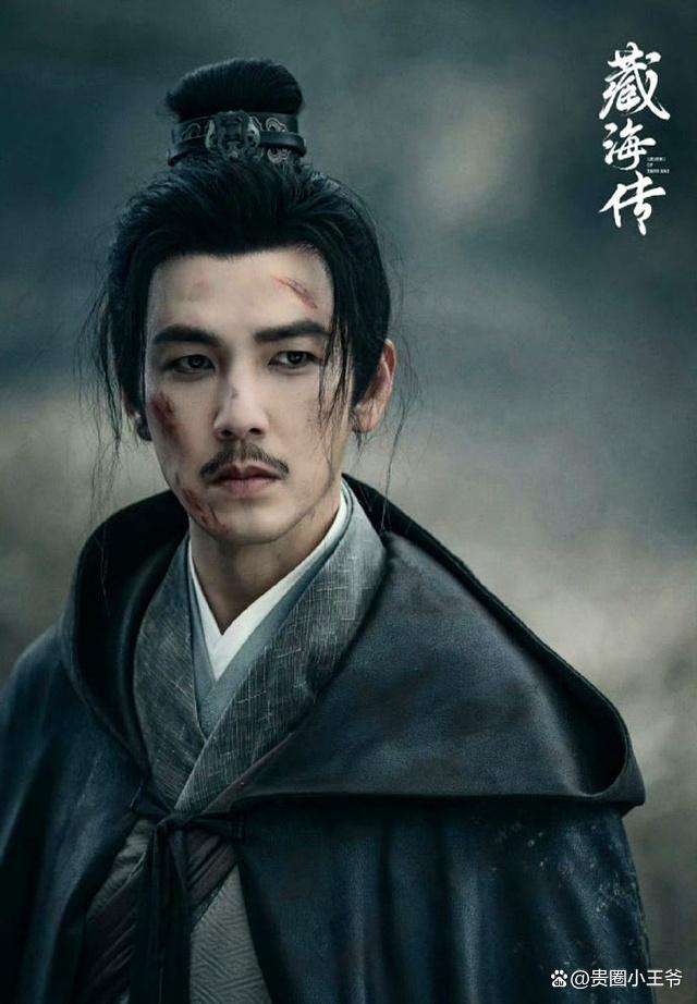 肖战藏海传重新认识古装剧 顶配阵容演绎权谋新篇章