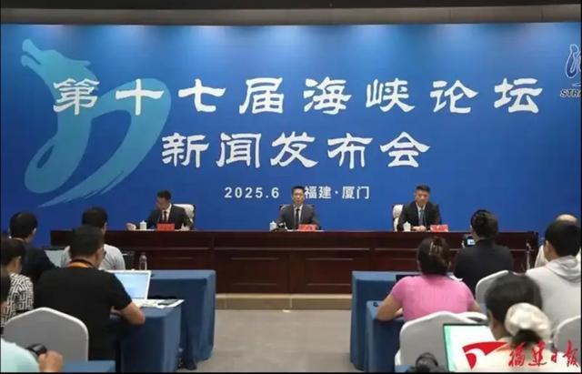 新党主席吴成典：统一对台胞更好 两岸携手共创盛世