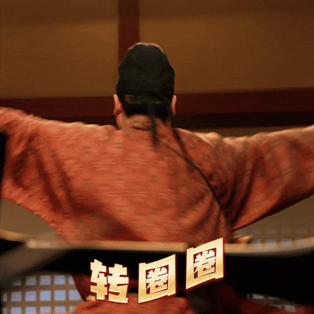 “一騎紅塵”的“騎”字該怎么讀