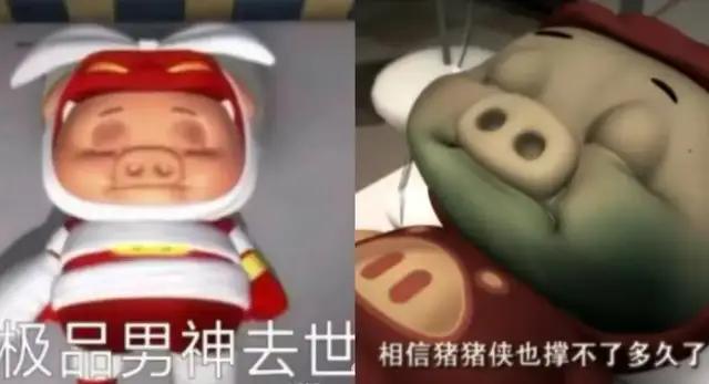 越来越多的年轻人爱上丑娃娃 特别的“丑萌”魅力