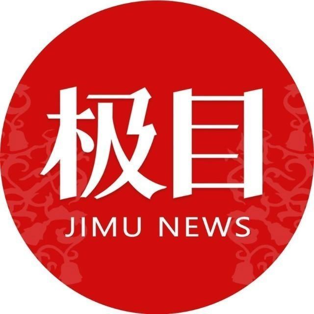 開封回應(yīng)磚廠控制殘障者干活