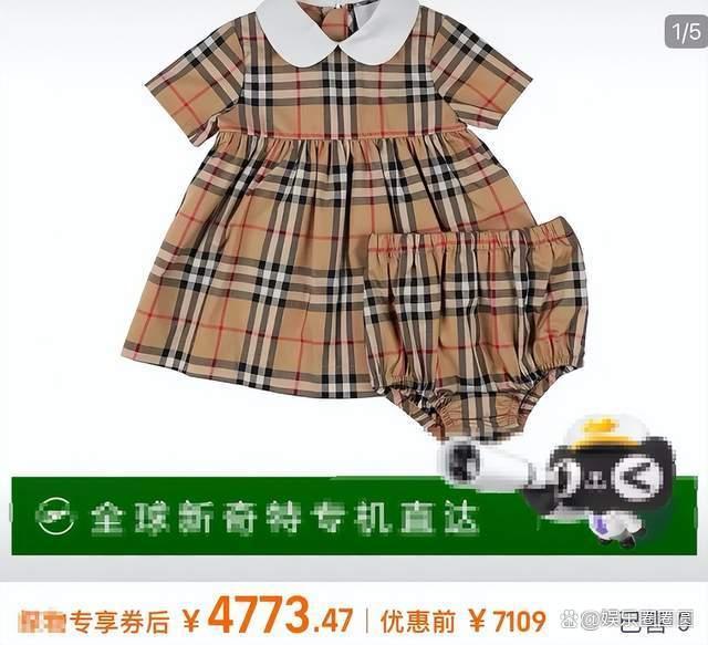 任重孙骁骁带女儿逛街 低调家庭乐