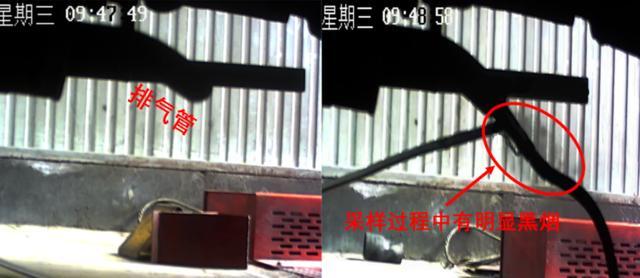 中央督察组点名山东淄博 大气污染问题突出