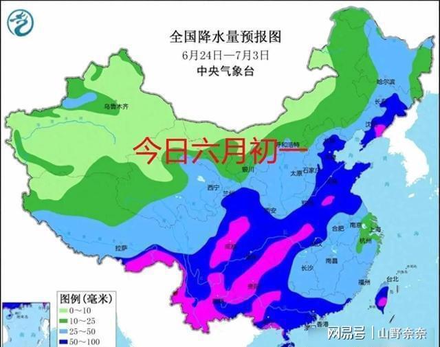 北方这么热、南方雨不停 天气到底怎么了？ 庄稼遭罪农民愁