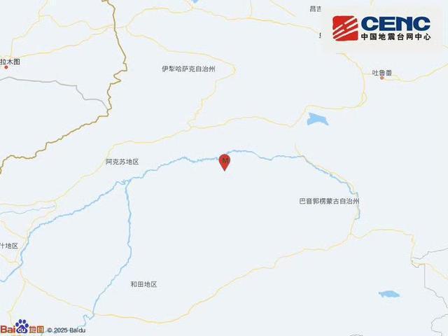 新疆阿克蘇地區(qū)沙雅縣發(fā)生3.3級地震 震源深度18公里