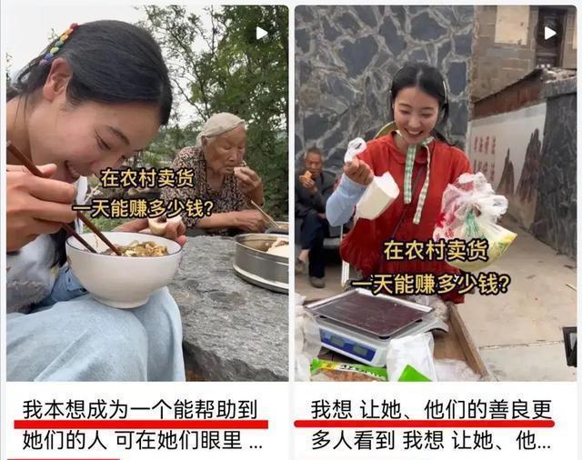 李富貴走紅后希望傳遞熱愛生活觀念 堅韌與善良激勵人心