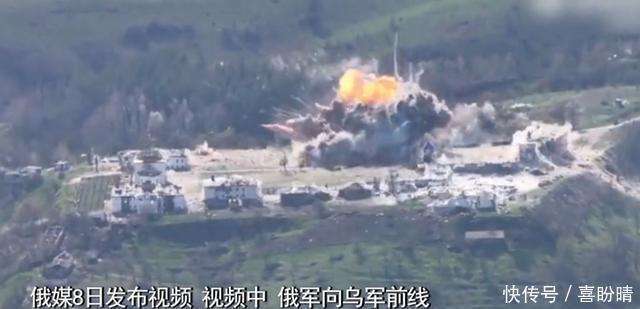 俄軍投放炸彈猛烈轟炸烏軍 展現(xiàn)精確打擊能力