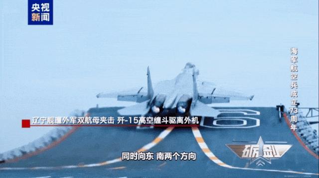 歼-20与外机空中对峙有哪些看点 五代机对决展现实力
