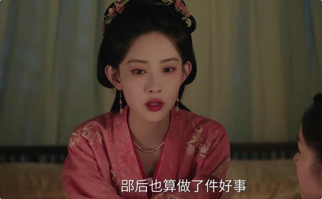 刘令姿人生镜头上新 古偶剧中的颜值与实力担当