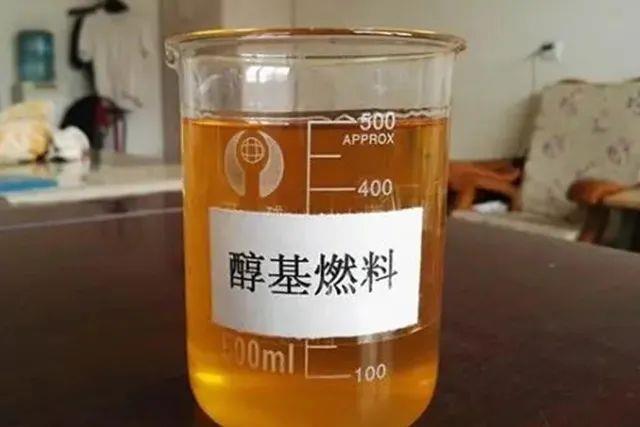 重慶一“環(huán)保油”黑窩點(diǎn)被查封 非法儲(chǔ)存銷售隱患大